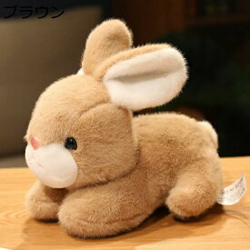 購入15％-30%OFF ぬいぐるみ おもちゃ リアル 兎 グレー 小さな うさぎの人形 ギフト 柔らかいおもちゃ 縫いぐるみ 誕生日 眠っている枕 インテリア 部屋 人形の装飾品 20cm デスク 抱き枕 小さい ぬいぐるみ うさぎ 柔らかい クッション 癒し系 萌え萌え もこもこ