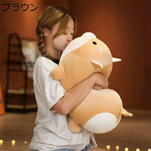 購入15%-30%OFF ぬいぐるみ かわいい イヌ 柴犬 26cm おもちゃ ふわふわ 低反発 ブラウン 贈り物 癒し系 やわらか 昼寝まくら もちもち 添い寝 お祝い インテリア ?祭り 人形 動物 ベッドルーム