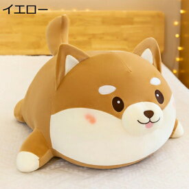 購入15％-30%OFF ぬいぐるみ 抱き枕 ハスキー クッション 犬 まくら 雑貨 動物 犬 抱きまくら だきまくら 柔らか 犬 クッション 可愛い ふわふわ ピンク 癒し かわいい 触り心地ガいい 25cm 誕生日 プレゼント 萌え 癒し ストレス解消 おもちゃ クッション