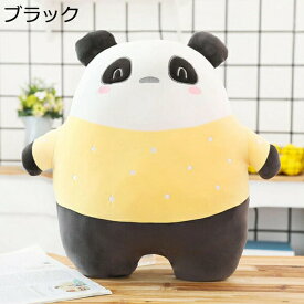 購入15％-30%OFF ぬいぐるみ おしゃれ かわいい パンダ インテリア 抱き枕 添い寝 店飾り クマのぬいぐるみ クッション ロング枕 ギフト 可愛い 誕生日 ホワイト ふわふわ もこもこ ウサギ ぬいぐるみ 抱き枕 添い寝まくら 50cm かわいい 贈り物 肌触り良い 部屋飾り