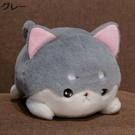 購入15％-30%OFF ぬいぐるみ イヌ 腰クッション 萌え かわいい ウサギだきまくら グレー クッション 柔らかい ぬいぐるみ イヌ枕 おもちゃ 猫 動物 子供 ガールフレンドへのギフト 添い寝枕 プレゼント かわいい 40cm お祝い 卒業プレゼント おもちゃ 足枕