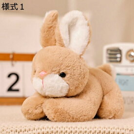 購入15％-30%OFF ぬいぐるみ 大きい 兎 抱き枕 置物 ふわふわ 添い寝 おもしろい うさぎぬいぐるみ 縫い包み 男女兼用 妊婦 可愛い兎 抱き枕 大きいサイズ ウサギぬいぐるみ 贈り物 30cm 添い寝枕 兎 クリスマスプレゼント おもちゃ 様式3 ウサギ 店飾り
