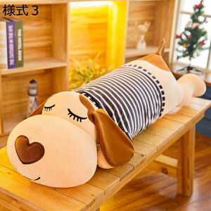 w15-30%OFF ʂ   傫  D 80cm LN^[ ӂӂ tt O YQ܂ ʂ qv[g _炩 傫ȃMtg ܂  