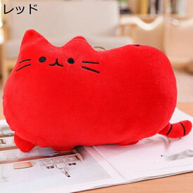購入15％-30%OFF ぬいぐるみ 猫 可愛い ネコ 動物 可愛い 猫 抱き枕 25cm お祝い ふわふわ ネコぬいぐるみ ねこ縫い包み 抱き枕 出産祝い 誕生日プレゼント おもちゃ ブラック ぬいぐるみ おもちゃ 猫抱き枕 だきまくら 添い寝枕 贈り物 縫い包み プレゼント用 洗え