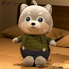 購入15％-30%OFF ぬいぐるみ ハスキー 犬 動物 大きい 抱き枕 ハスキー 本物そっくり 添い寝 もちもち 寝かしつけ 飾り 縫い包み ベッドサイド 可愛い 柔らか 贈り物 30cm 癒し系 萌え お誕生日 ハロウィーン クリスマス プレゼント 抱き枕 ハスキーぬいぐるみハスキ