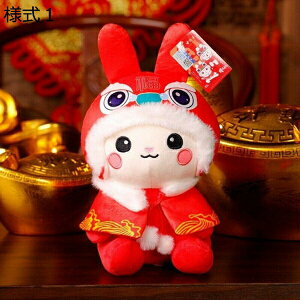 w15-30%OFF D  e ETM ܂  l4 킢  YQ  v[g J^F 蕨 20cm  _炩 ܂ ӂӂ lp a 