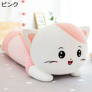 w15-30%OFF ʂ L 130cm  @\ sN O ʂ ʂ ˂ 傫 ˂ Lʂ ăNbV ʂ ˂  L ʂ L 