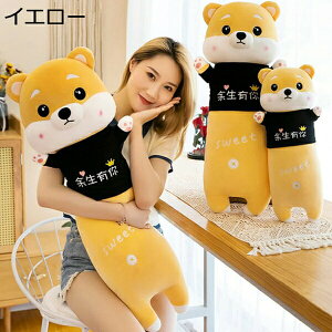 w15-30%OFF ʂ  Č 50cm O YQ ` nXL[  傫TCY CG[ GG n D ӂӂ Q pp \tg C @\ Ƒ FB