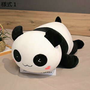 w15-30%OFF ʂ   p_ ʂ  ʂ ޏ NX}X av[g  l1 115cm p_ ʂ ӂӂʂ ʂ  