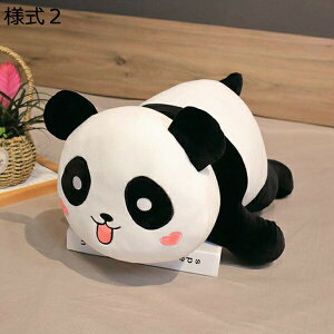 w15-30%OFF ʂ   p_ ʂ  ʂ ޏ NX}X av[g  l1 115cm p_ ʂ ӂӂʂ ʂ  