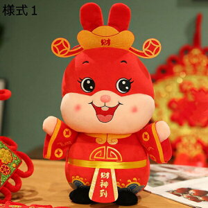 w15-30%OFF ʂ  傫 C NbV l2 ӂӂETM 킢   a l̓ NX}X 27cm v[g l`  ETM 