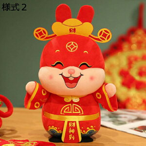 w15-30%OFF ʂ  傫 C NbV l2 ӂӂETM 킢   a l̓ NX}X 27cm v[g l`  ETM 