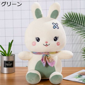 購入25％OFF ぬいぐるみ 動物 ウサギ ピンク 兎 縫い包み 添い寝 特大 抱き枕 お人形 雑貨 大きい かわいい ふわふわ プレゼント もこもこ リアル お誕生日 洗える 柔らかい クリスマス クリスマス ぬいぐるみ 40cm 兎 だきまくら 贈り物 ぬいぐるみ うさぎ