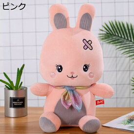 購入25％OFF ぬいぐるみ 動物 ウサギ ピンク 兎 縫い包み 添い寝 特大 抱き枕 お人形 雑貨 大きい かわいい ふわふわ プレゼント もこもこ リアル お誕生日 洗える 柔らかい クリスマス クリスマス ぬいぐるみ 40cm 兎 だきまくら 贈り物 ぬいぐるみ うさぎ