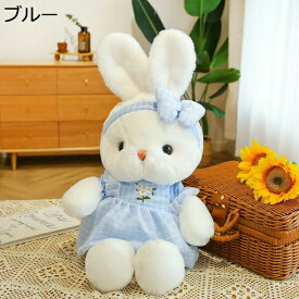 購入25％OFF ぬいぐるみ 兎 ウサギ 50cm 人形 大きい 抱き枕 雑貨 添い寝 グリーン 抱き枕 縫い包み もちもち 七夕 低反発 寝かしつけ お誕生日 プレゼント 飾り クリスマス 縫い包み クッション 可愛い 柔らか 贈り物 癒し系 クリスマス アニマル ぬいぐるみ