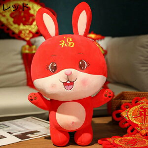 w25OFF ʂ ETM e 傫 G    A 킢  YQ Q NX}X 30cm o^C bh av[g ӂӂ 