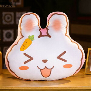 w25OFF ʂ ETM 傫  D  ӂӂ   A YQ 􂦂 j v[g ʂ e ʂ ETM tt D