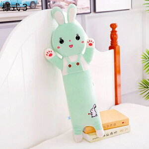 w25OFF ʂ 傫TCY u   Gӂӂ TCY X 70cm  C  ̓ ޏ q ߋ CeA v[g NX}X 