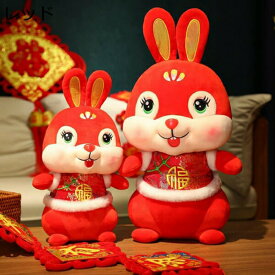 購入25％OFF ぬいぐるみ 動物ぬいぐるみ かわいい 兎 ウサギ ふわふわ 柔らかい 縫い包み 柔らかい 40cm 縫いぐるみ お祝い 男女兼用 大人用 彼女 レッド 誕生日 バレンタインデー クリスマス ギフト 贈り物 添い寝 兎 人形 おもちゃ 安眠 誕生日プレゼント 開