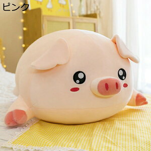 w25OFF ʂ u^   傫   u^ ؕ 45cm j sN ӂӂ ʂ D  oYj av[g Ԃ  ʂ