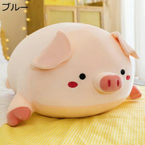 w25OFF ʂ u^   傫   u^ ؕ 45cm j sN ӂӂ ʂ D  oYj av[g Ԃ  ʂ