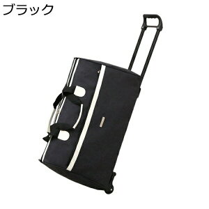 w15-30%OFF {XgobN @ e L[obO L[P[X LX^[t sobO \tgTCh X[cP[X 2 g[obO 2way h y ϏՌ [