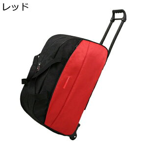 w15-30%OFF {XgL[ L[obO sobO {XgobOe @ LX^[tobO 2 gxobO X[cP[X 2way  h h s o 
