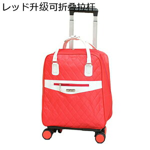 w15-30%OFF L[bN L[obO sobO e @ LX^[tobO 4 360x] gxobO X[cP[X 3way w  h h s o 