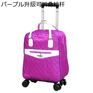 w15-30%OFF L[bN L[obO sobO e @ LX^[tobO 4 360x] gxobO X[cP[X 3way w  h h s o 