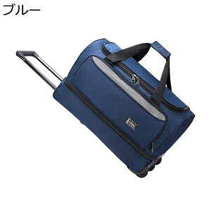 w15-30%OFF {XgL[ LX^[t gxobO 2WAY \tgL[P[X v RpNg É ܂肽 g[P[X e eʊg\ V_[obO 