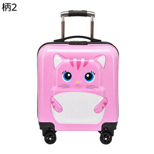w15-30%OFF X[cP[X ^   L[obO q ʊw s y [֗ iKL[o[ t 3_C h~ h _uLX^[ É 360x] L