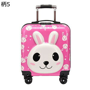 w15-30%OFF X[cP[X ^   L[obO q ʊw s y [֗ iKL[o[ t 3_C h~ h _uLX^[ É 360x] L