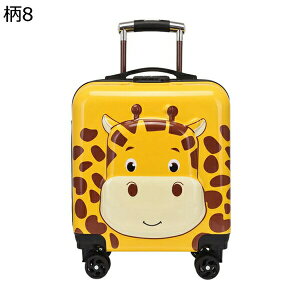 w15-30%OFF X[cP[X ^   L[obO q ʊw s y [֗ iKL[o[ t 3_C h~ h _uLX^[ É 360x] L