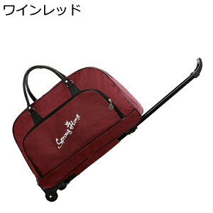 w15-30%OFF {XgobN L[obO L[bN L[P[X 2way LX^[t 2 h y ϏՌ s Cws o rWlX [΂ @