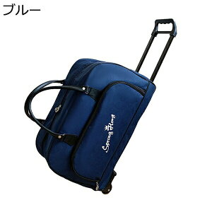 w15-30%OFF {XgobN L[obO L[bN L[P[X 2way LX^[t 2 h y ϏՌ s Cws o rWlX [΂ @