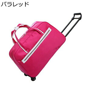 w15-30%OFF {XgobN L[bN LX^[t L[obO2way L[P[X 2 h y ϏՌ s Cws o rWlX [΂ @