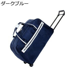 w15-30%OFF {XgobN L[bN LX^[t L[obO2way L[P[X 2 h y ϏՌ s Cws o rWlX [΂ @