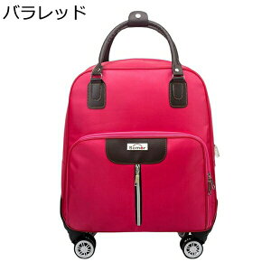 w15-30%OFF L[obO @ L[P[X e LX^[t 4 360°] sobO X[cP[X g[obO 2way h y ϏՌ [\ Cws o ʊw