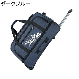 w15-30%OFF {XgL[ L[obO e {XgobO @ sobO LX^[tobO 2 gxobO X[cP[X 2way  h h s o 