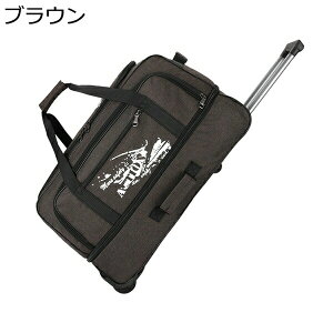 購入15%-30%OFF ボストンキャリー キャリーバッグ 大容量 ボストンバッグ 機内持ち込み 旅行バッグ キャスター付きバッグ 2輪 トラベルバッグ スーツケース 2way 手提げ 防水 宿泊 旅行 出張 通