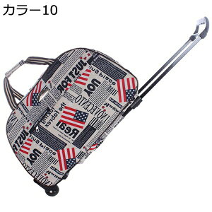 購入15%-30%OFF ボストンバック キャリーバッグ 2way キャリーリュック キャリーケース キャスター付き 2輪 防水 軽量 耐衝撃 旅行 修学旅行 出張 ビジネス きゃりーばっく 機内持ち込み