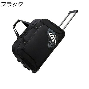 w15-30%OFF LX^[obO ܂ݎX[cP[X LX^[t h[o[t 2WAY z y @ É 360x] [֗ o s ʊw VbsOJ[g g[o
