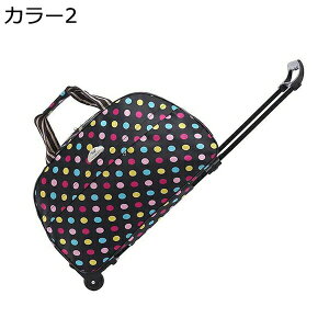 購入15%-30%OFF ボストンバック キャリーリュック キャリーケース ソフトタイプ キャスター付き 2way キャリーバッグ 2輪 防水 軽量 耐衝撃 旅行 修学旅行 出張 ビジネス きゃりーばっく 機内持