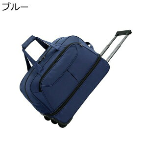 w15-30%OFF {XgobO L[obO {XgL[ e @ sobO LX^[tobO 2 gxobO X[cP[X 2way  h h s o 