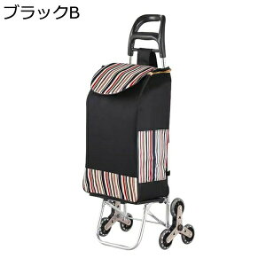 w15-30%OFF VbsOJ[g J[g ܂肽 e 43L VbsOL[ |Pbg h 6 y É RpNg  XgCv `FbN  L