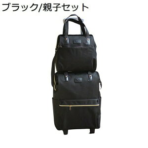 w15-30%OFF L[obO eqZbg L[P[X @ e LX^[t \tgTCh X[cP[X 2 sobO g[obO 2way h y ϏՌ [\ 