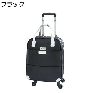 w15-30%OFF L[obO L[bN L[P[X 2way LX^[t 4 h y ϏՌ s Cws o rWlX [΂ @