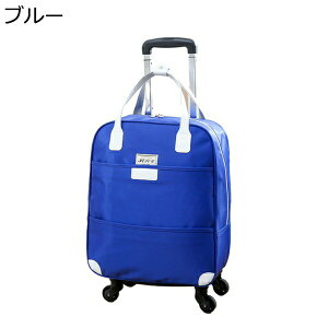 w15-30%OFF L[obO L[bN L[P[X 2way LX^[t 4 h y ϏՌ s Cws o rWlX [΂ @