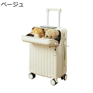 w15-30%OFF X[cP[X RbvbN USB[d @ É 360x] ϏՌ h L[P[X t h~ OJ [֗ iKL[o[  s ʊw o L