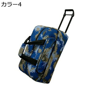 購入15%-30%OFF ボストンバック キャリーバッグ 機内持ち込み 大容量 キャリーケース キャスター付き ソフトサイド スーツケース 2輪 トロリーバッグ 2way 防水 軽量 耐衝撃 収納可能 修学旅行